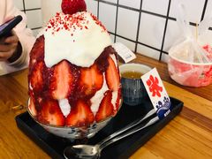-WONDER ICE 萬得冰田(建設路总店)