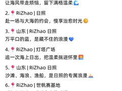 -巧克力渔家.小船海鲜家常菜(万平口店)