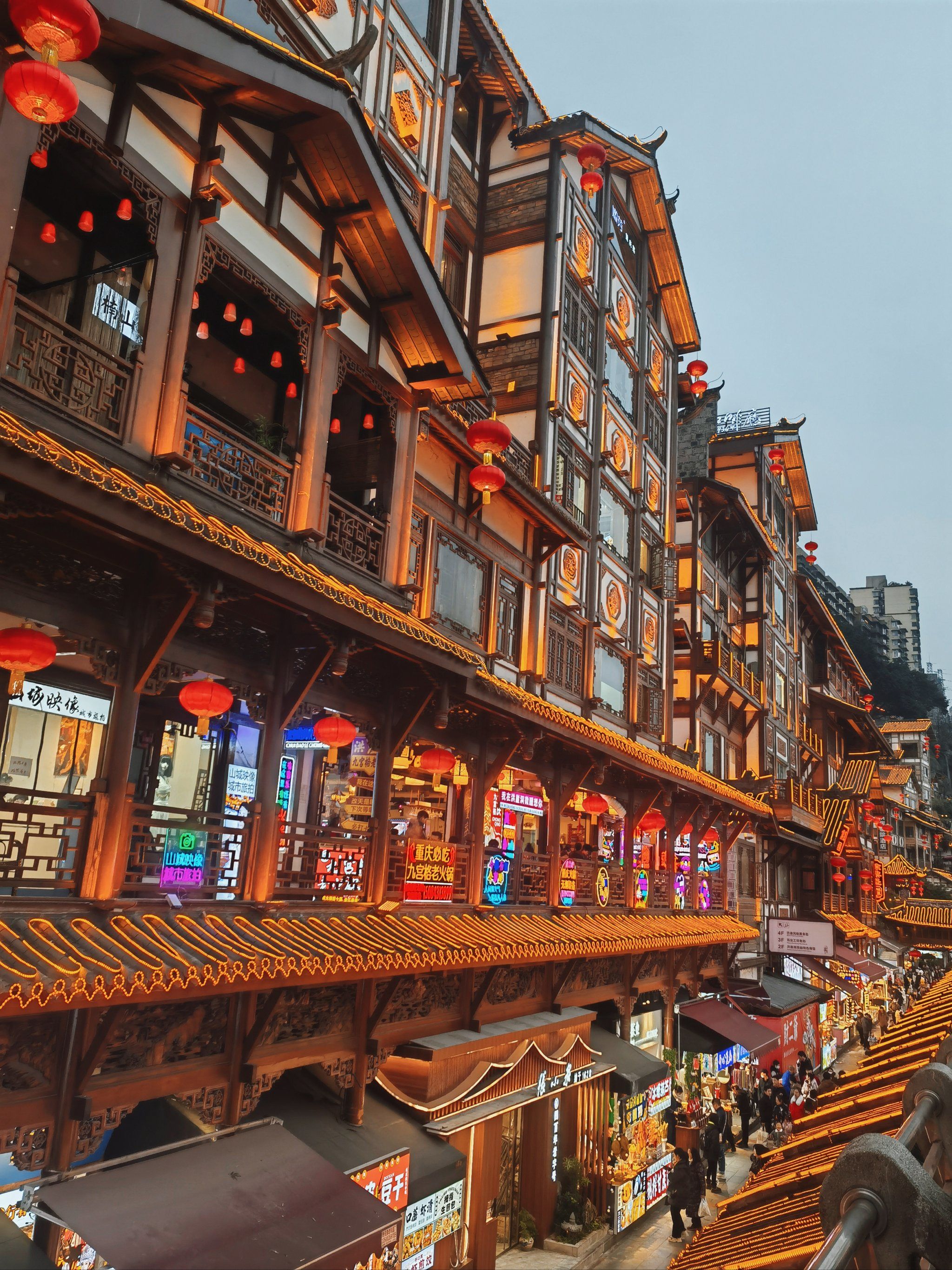 重庆版"千与千寻"