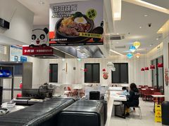 -乡村基(双流时代奥特莱斯餐厅)