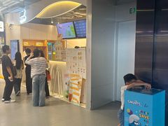 -海港城