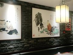 -大龙燚火锅