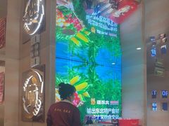 -遇东北林区铁锅炖(南开店)