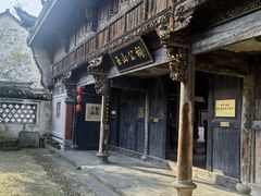 -崇仁古镇
