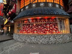 -MIKOMIKO和牛烧肉专门店(南门店)