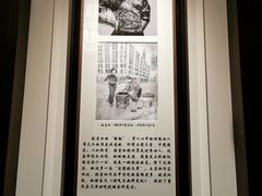 -杭州新新饭店·1913餐厅