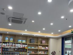 -芭比堂动物医院·24小时·眼科中心(深圳中心)