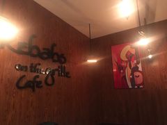 -克比叔叔印度餐厅Kebabs on the Grille(永康路分店)
