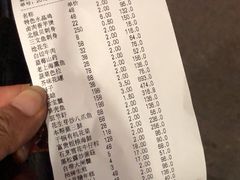 -汤记传菜(秀浦路店)
