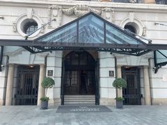 -羿庭(外滩华尔道夫酒店)