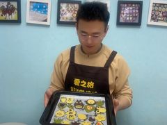 -爱之旅diy烘焙坊(西直门店)