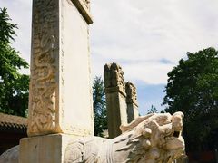 -北京石刻艺术博物馆(五塔寺)