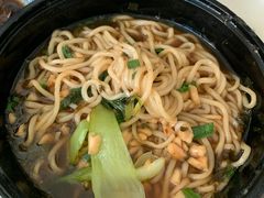 -赖扁担重庆小面(友谊路店)