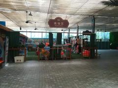 -奥帕拉拉水公园