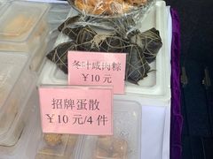-稻香酒家·33年老字号·港式粤菜(富邦中心店)