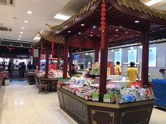 -叶受和(观前街店)