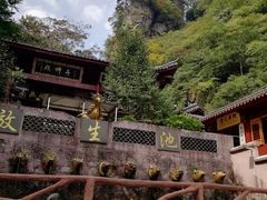 -太湖源风景区
