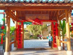 -云南民族村