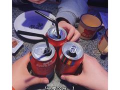-蛙来哒(方圆荟店)
