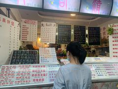 -翼果厨(总店)
