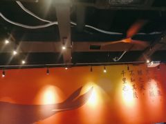 -里岛烤鱼(东港凯虹广场店)