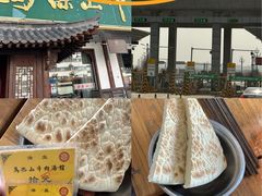 -清真马杰山牛肉汤馆