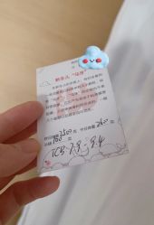 -喜喜月子会所(中酒馆)