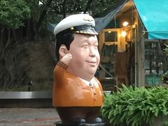 -宁曼路