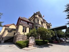 -青岛德国总督楼旧址博物馆