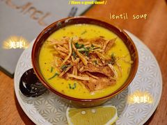 黎巴嫩红扁豆汤-ELI FALAFEL Lebanese&Mediterranean黎巴嫩美食(富城路店)