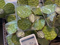 -Olé精品超市(苏州中心店)