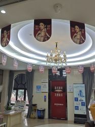 -四川娇点医学美容医院