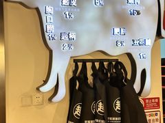 -食潮汕头鲜牛馆(望京保利店)