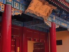 -西安市广仁寺