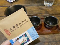 -豆舞咖啡(民乐路店)