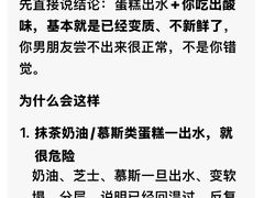 -沃尔玛购物广场(仓山万达店)