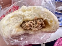 -清泉阁包子铺(中山路店)
