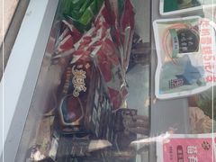 -康乐(滨江道店)