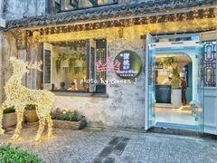 -蜜桃花开·中西融合菜E&W(南长街店)