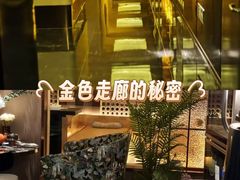 -大逸传奇·足道SPA(天美店)