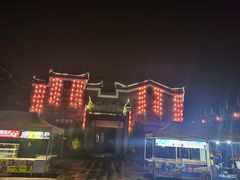 -东西巷