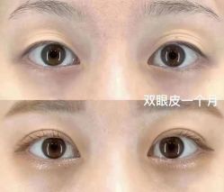 -名发世家烫染