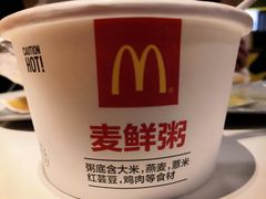 -麦当劳(萧山国际机场T3航站楼店)