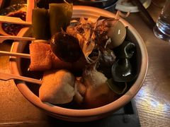 -RMK Shochu Bar(三诺店)