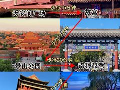 -陈记卤煮小肠