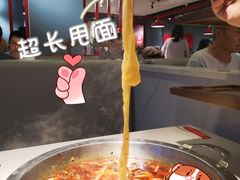 -蜀滋香鲜鱼美蛙火锅(339店)
