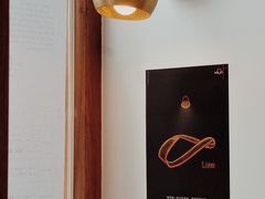 -Line 咖啡(石厦花园店)