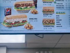 -赛百味SUBWAY(万达西地店)