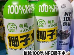 -世纪联华超市(江城店)