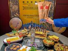 -锦州御烧烤·形象店(人民街店)